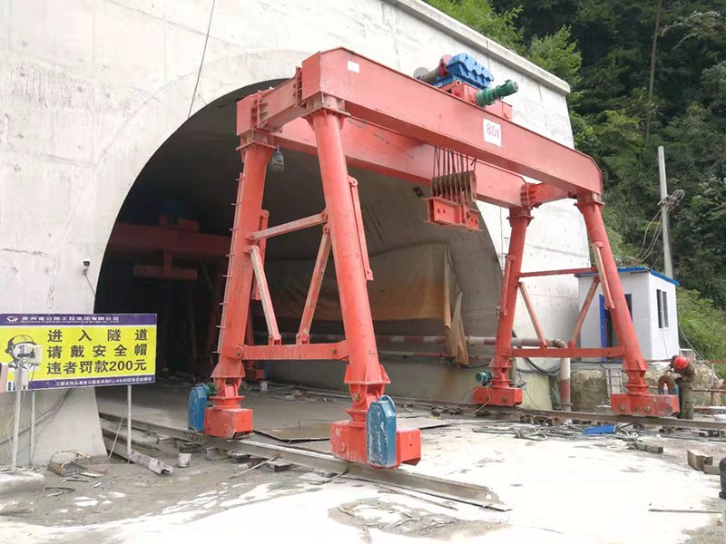 隧道專用提梁機(jī)